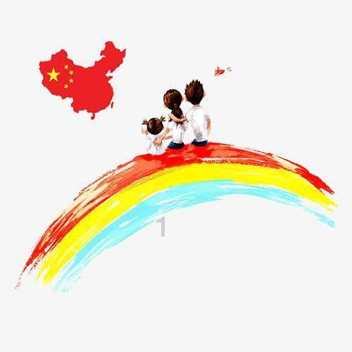 兰博基尼填颜色